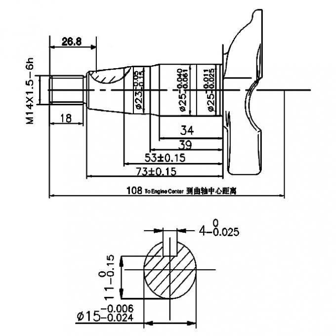 Двигатель бензиновый для виброноги Loncin LC165F-3Н (4 л.с., евро 5) Харьков - изображение 6