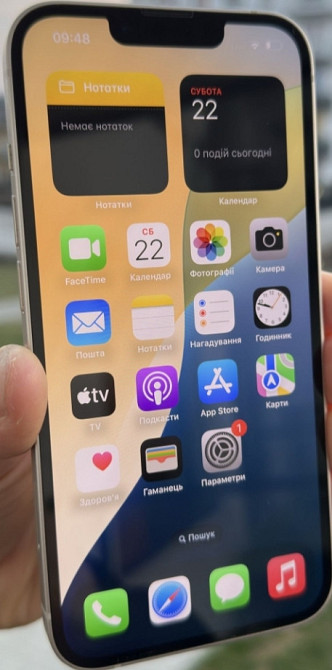 Айфон iPhone 13 128GB White | Стан 9,8 з 10 | Оригінал | Київ - фото 6