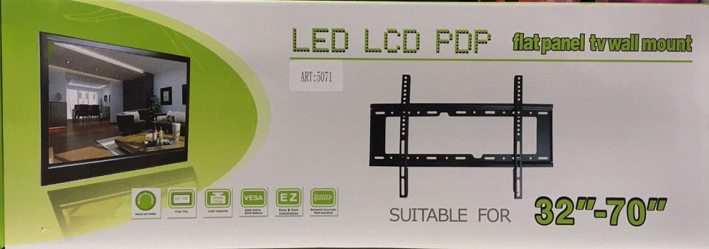 Крепление для телевизора 32-70 V-70 ART-5071 (10 шт) Одесса - изображение 1