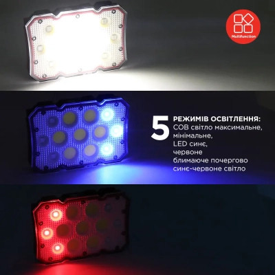Фонарь Quantum worklight Worker 15W COB+LED з функ Power Bank (QM-FL2030) Винница - изображение 10