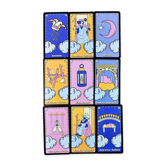 Гадальні карти Таро 30482 картка з посиланням на інструкцію 78 штук Вінниця