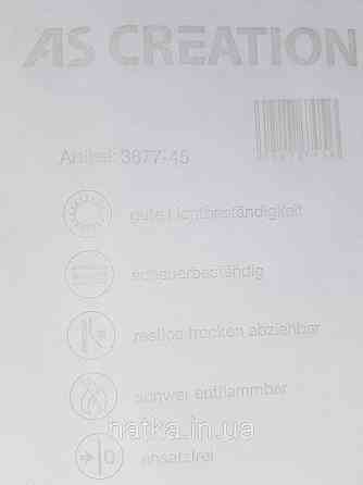 Обои виниловые на флизелине AS creation Perfect 1.06Х10 однотонные структурные мелкая точка бело серые Киев