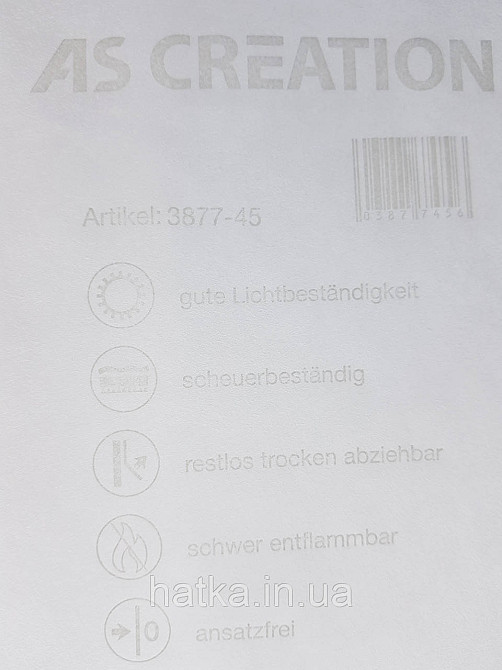 Обои виниловые на флизелине AS creation Perfect 1.06Х10 однотонные структурные мелкая точка бело серые Киев - изображение 3