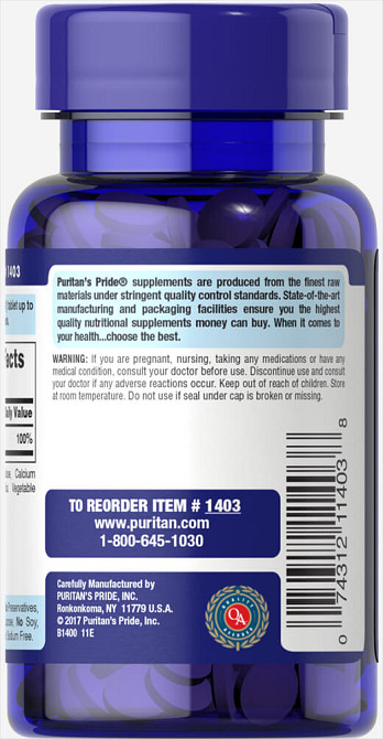 Фолиевая кислота (Folic acid), Puritan's Pride, 400 мкг 250 таблеток Киев - изображение 2