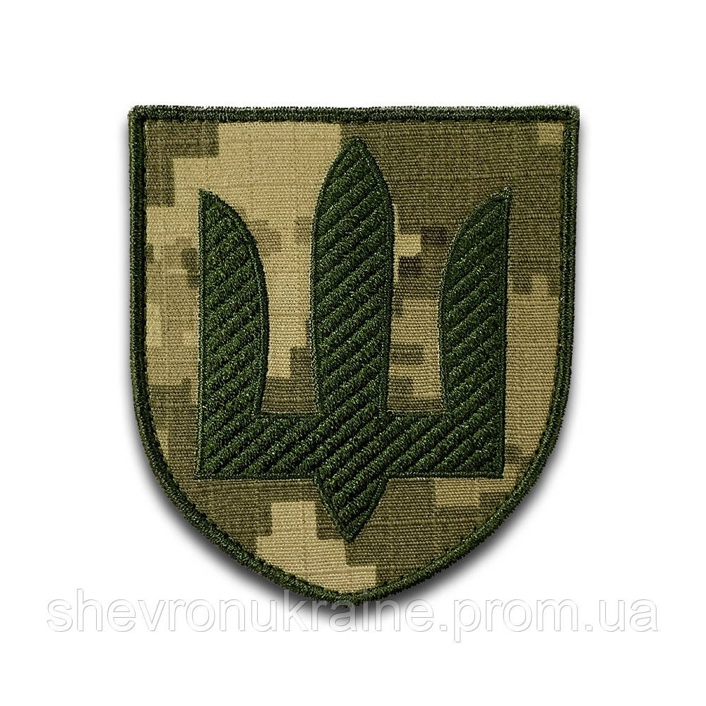 Шеврон Сухопутні війська ЗСУ. Зелений тризуб на пікселі. (Форма щит. На липучці) Розмір 8x7см Київ - фото 5