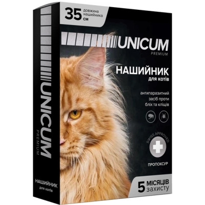Ошейник для животных Unicum Premium против блох и клещей для кошек 35 см (4820150201722) Винница - изображение 1