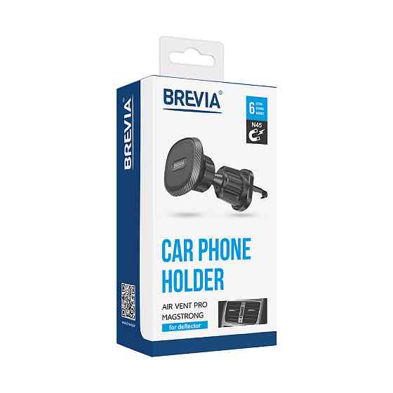 Держатель телефона автомобильный Brevia AirVent Pro MagStrong на дефлектор, 6 магнитов, черный Львов