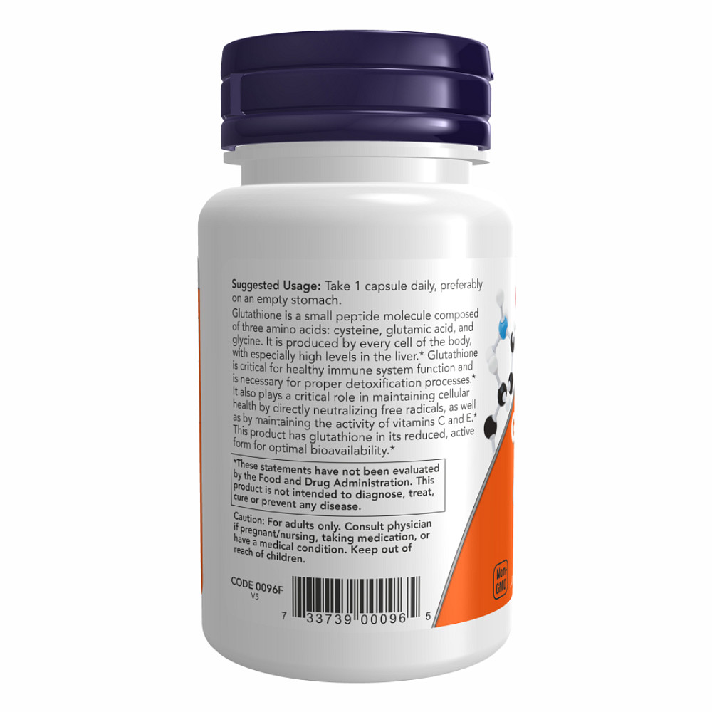 Glutathione 250mg - 60 vcaps Луцьк - фото 3