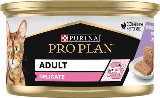 Purina Pro Plan Veterinary Diets Delicate паштет з індичкою для котів з чутливим травленням 85 г Вінниця