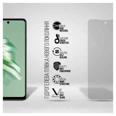 Плівка захисна Armorstandart Matte Tecno Spark 20 Pro (KJ6) (ARM74390) Вінниця