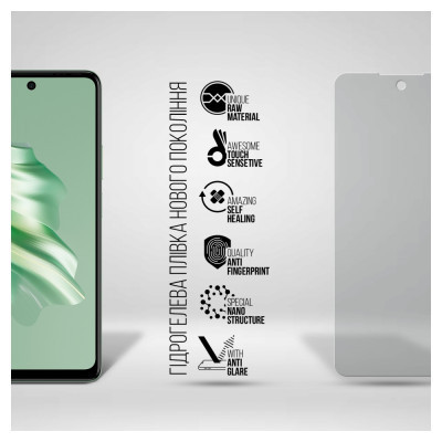 Пленка защитная Armorstandart Matte Tecno Spark 20 Pro (KJ6) (ARM74390) Винница - изображение 2