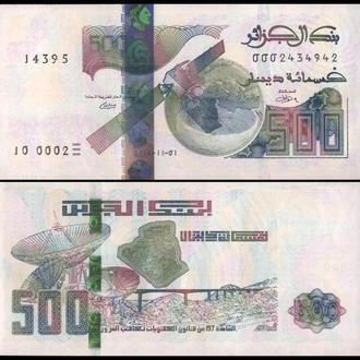 Algeria Алжир - 500 Dinars 2018 / 2019 UNC Pick New Полтава - изображение 1