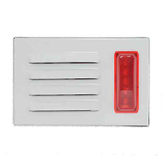 Сирена світлозвукова зовнішня Trinix BSG-21 110dB (28-00003) Київ