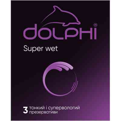 Презервативы Dolphi Super Wet 3 шт. (4820144772856) Винница