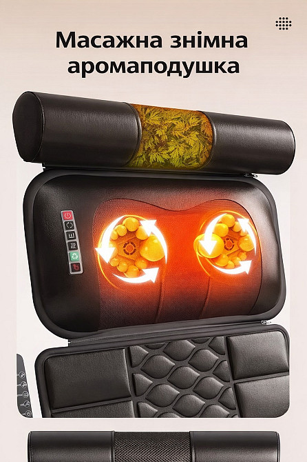 Масажний матрац з підігрівом і роликами для масажу шиї, електричний масажний килимок для всього тіла Кам'янець-Подільський - фото 8