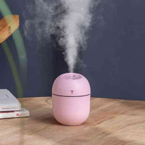 Портативний ультразвуковий зволожувач повітря 220 мл рожевий Київ