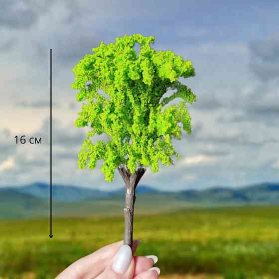 Штучне дерево Шовковиця 15 см для діорам, мініатюри, макетів, мікроландшафту і творчості Одеса