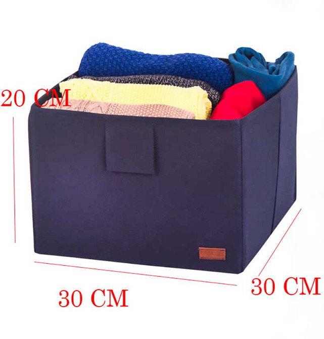 Кофр для хранения вещей L HY-L-siniy (Синий) Сумы - изображение 2