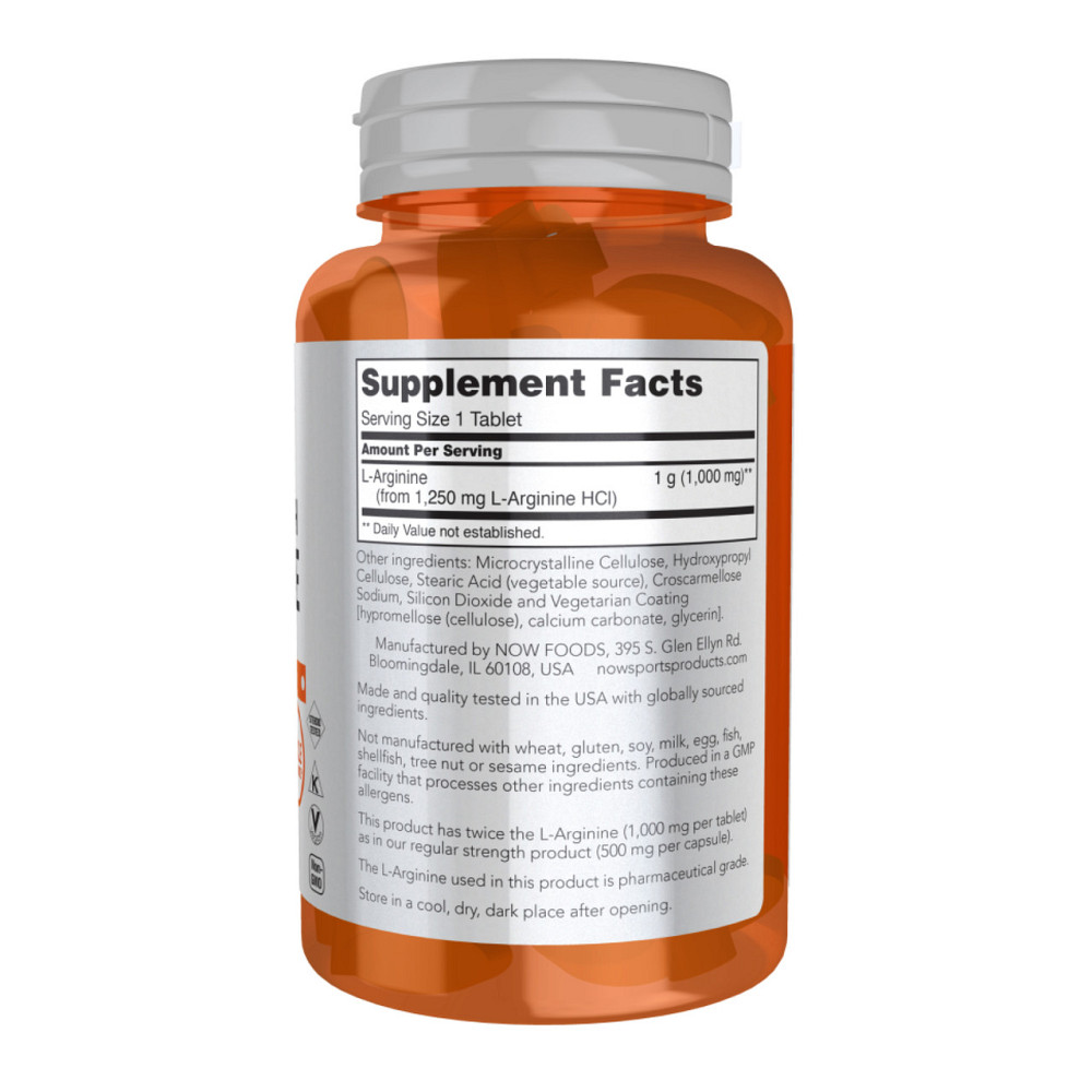 Arginine 1000mg - 60 tabs Киев - изображение 2