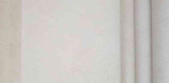 Шпалери вінілові на флізелін Caselio The Place to bed 0.53х10 м широкі білі смуги бежеві золотисті Київ