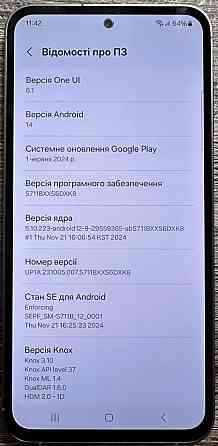 Смартфон Samsung Galaxy S23 FE 8/128Gb. Харьков