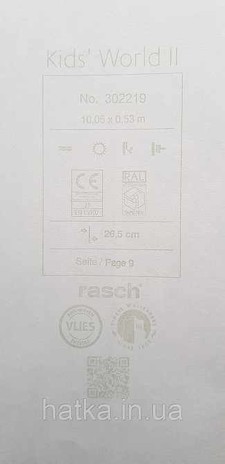 Шпалери флізелінові еко Rasch Kids World II 0.53х10 дитячі карти глобуса компаси літаки зірки на блакитному Київ - фото 5