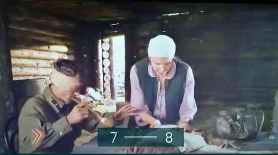 Телевизор Samsung 50