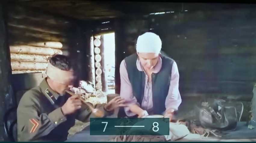 Телевізор Samsung 50" 4K, UE50NU/ 7002 Class. Київ - фото 2