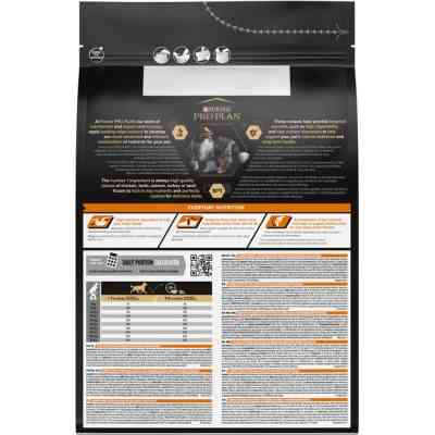 Сухий корм для собак Purina Pro Plan Dog Medium Adult з куркою 3 кг (7613035114807) Вінниця