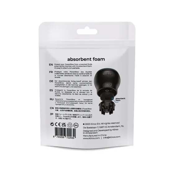 Поглинальна губка Kiiroo Powerblow Absorbent Foam  5 шт Львів