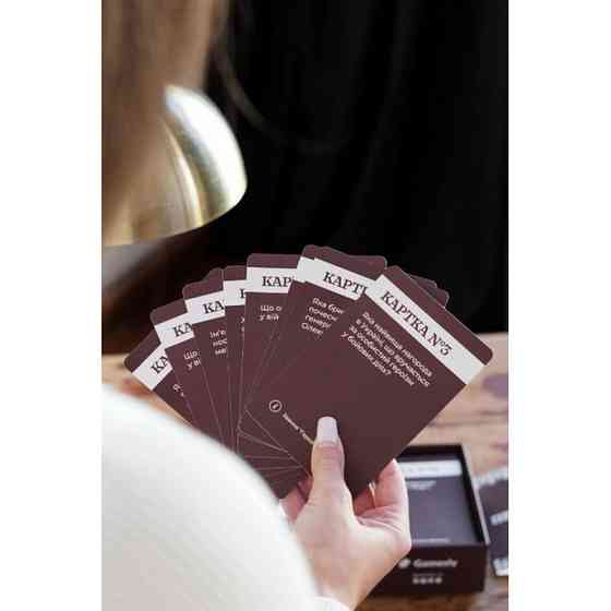 Карткова гра "Як я цього не знав? Military Edition" 290124, 110 карток Вінниця