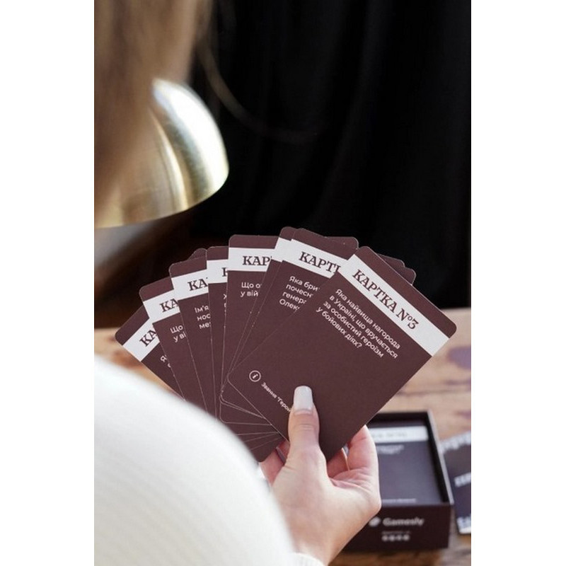 Карткова гра "Як я цього не знав? Military Edition" 290124, 110 карток Вінниця - фото 3