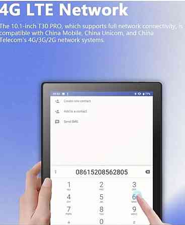 Планшет для рисования, планшет книга, планшён с полной комплектацией. Киев