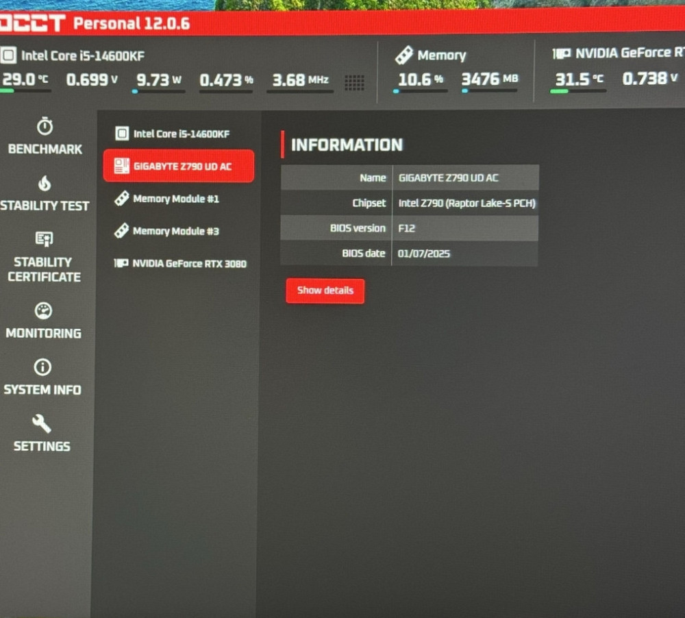 Топ сет! Z790, i5 14600KF Київ - фото 1