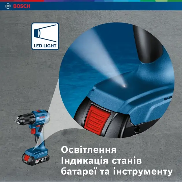 Потужний акумуляторний ударний дриль-шурупокрут Bosch Professional GSB 185-LI із 2 акб GBA 18V 2.0Ah, з/п GAL 18V-20 у кейсі Київ - фото 6