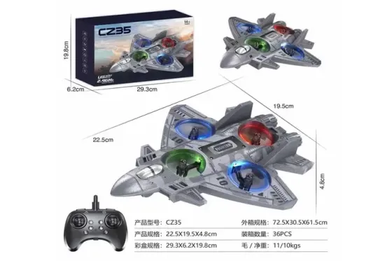 Самолет истребитель на радиоуправлении, с подсветкой, от USB, CZ35 / Радиоуправляемый самолет / Самолет на пульте / Коломыя