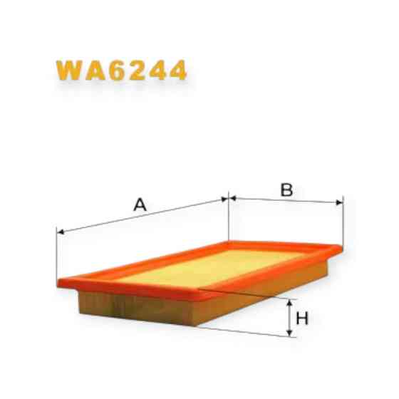 Фільтр Punto I 176 (1994-2000) Мукачево