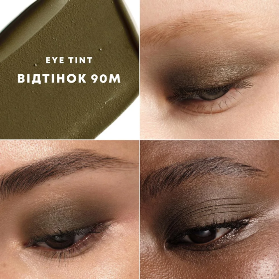 Тени для век Giorgio Armani Eye Tint Long-Lasting Liquid Eyeshadow 90M Olive Славянск