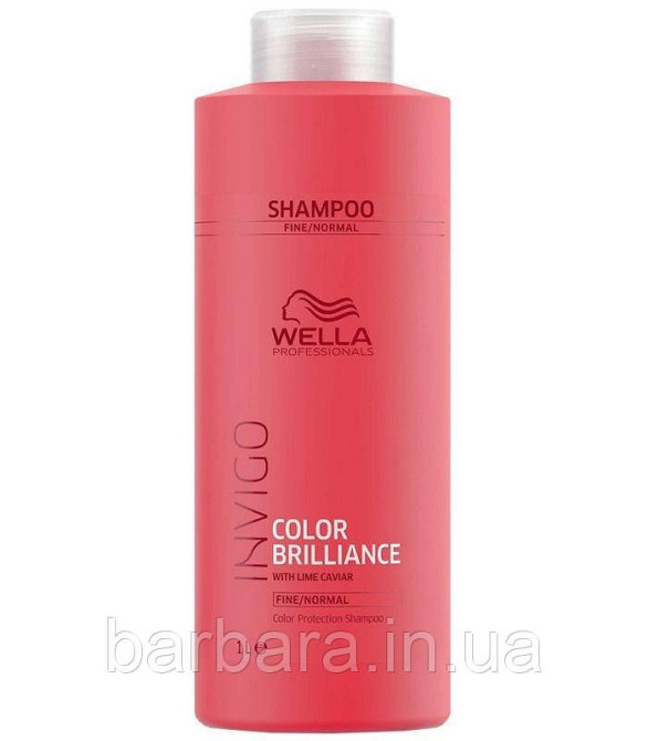 Шампунь для фарбованого нормального та тонкого волосся Wella Brilliance Invigo 1000 мл Київ - фото 2
