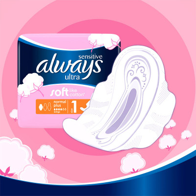 Гигиенические прокладки Always Ultra Sensitive Normal размер 1 20 шт. (4015400213932) Винница - изображение 4