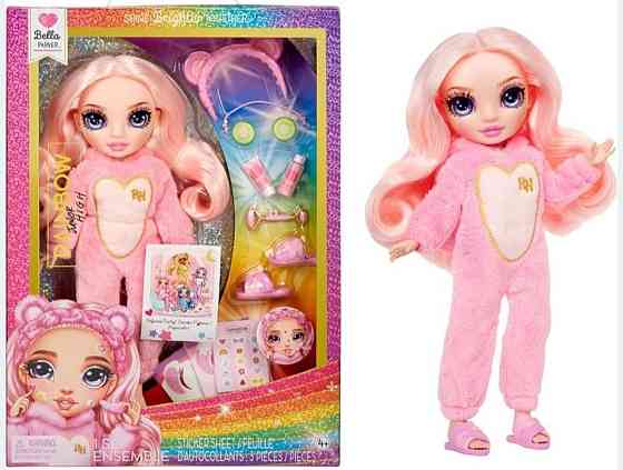 Лялька рейнбоу хай джуніор Белла rainbow high junior Bella Parker. Харьков