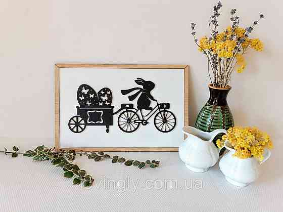 Объемная пасхальная картинка для праздничного декора 33*22см Ирпень