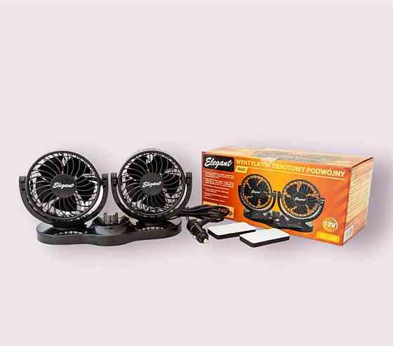Вентилятор подвійний 12 V 4'' Elegant Київ