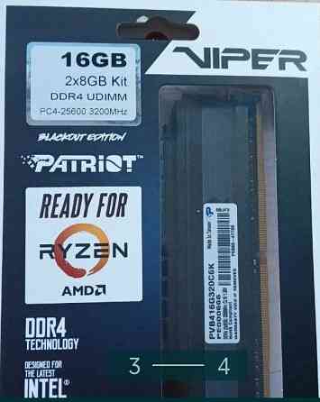 Відеопам'ять: Viper Patriot 16Gb. 3200 MHz. DDR4. Київ