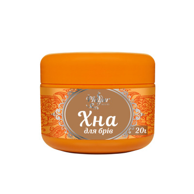 Хна Mayur для брів Світло-коричнева 20 г (4820189561583) Вінниця - фото 1