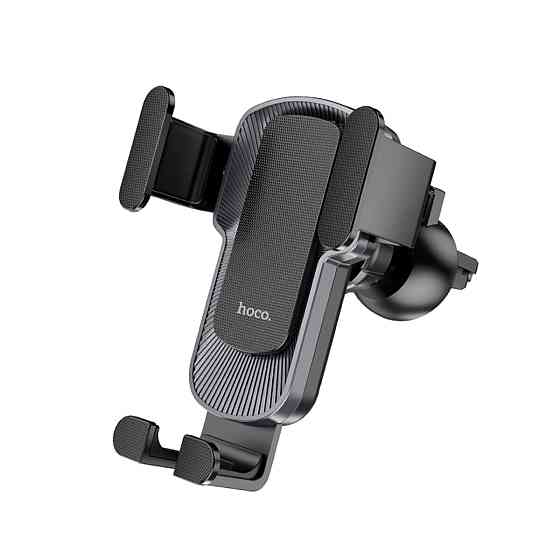 Тримач для мобільного HOCO CA103 vertical and horizontal air outlet gravity car holder Black Metal Gray Київ