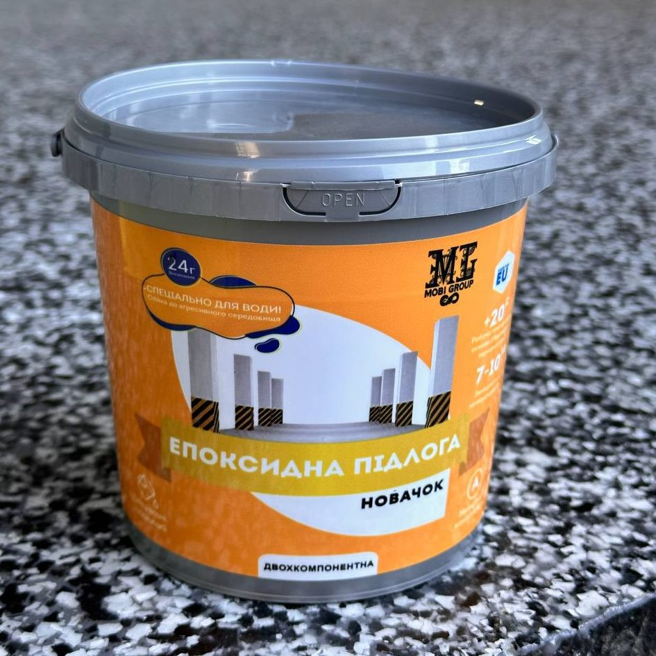 Епоксидна фарба для бетону MG "Новачок" синій 1 кг Київ - фото 2