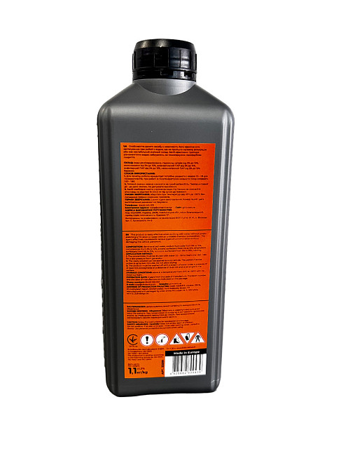 Активная пена GTM Dynamic Foam концентрат для бесконтактной мойки 1,1 кг Львов - изображение 3
