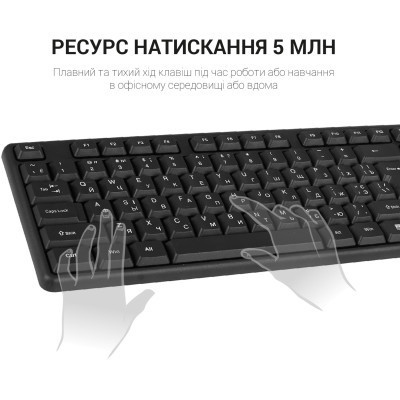 Клавіатура OfficePro SK166 USB Black (SK166) Вінниця - фото 6