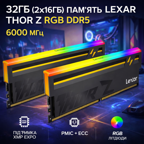 Комплект оперативної пам'яті Lexar THOR Z серії RGB DDR5 32 ГБ (2x16 ГБ) 6000 МГц, DRAM 288-контактний UDIMM для настільних ПК Київ
